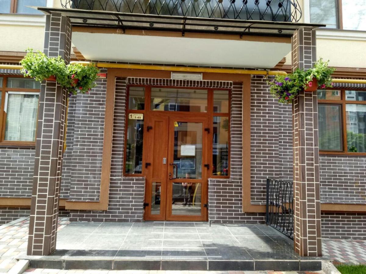 Tiffany Apartment Irpin Exterior photo